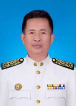 นายสมัย พรรคสมาน